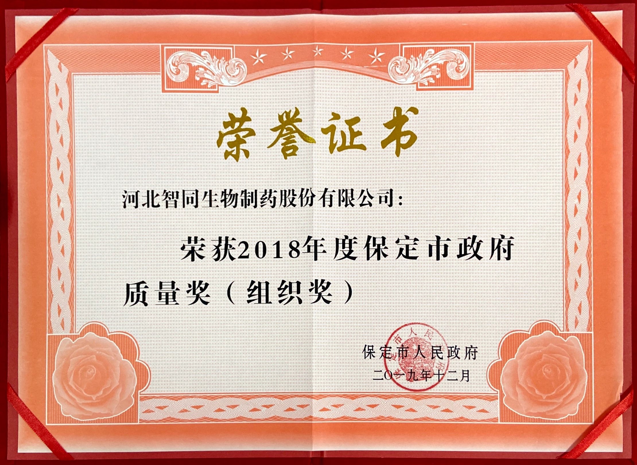 6e0f26934599229c90827917a99ba67.jpg 6e0f26934599229c90827917a99ba67.jpg